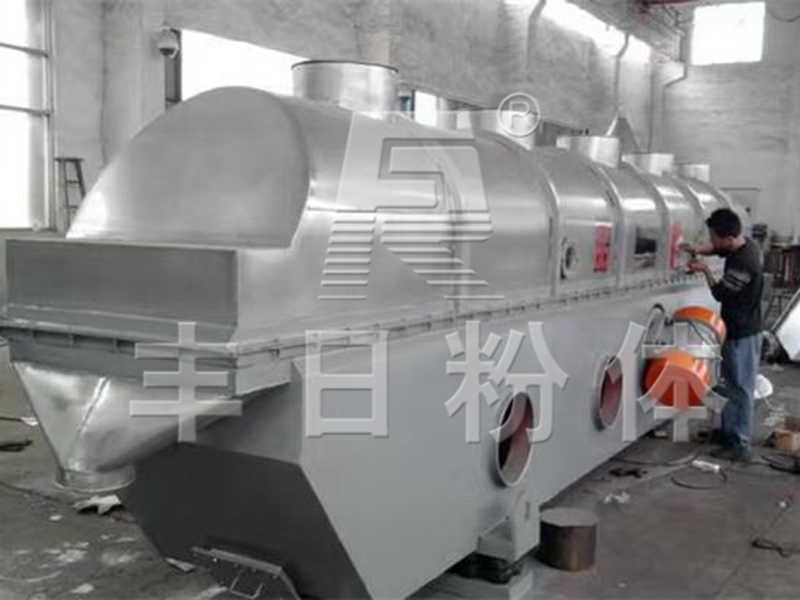硫化銅、氧化銅專用干燥機(廣東光華科技有限公司)